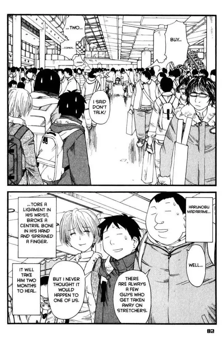 Genshiken - The Society for the Study of Modern Visual Culture Chapter 9 22